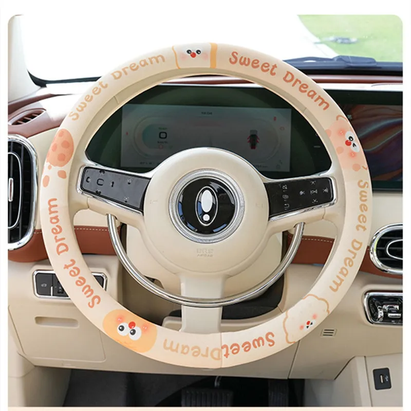 Cartoon Summer Ice Silk Steering Wheel Cover Non-slip Wear-resistant Sweat Absorbing Fashion Sports