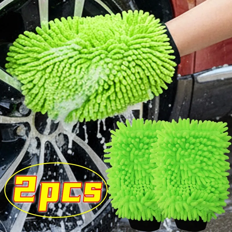 AliExpress NONE Car Wash Sponge Microfiber Car Wash Gloves Scratch Free E-bike Auto Cleaning Tool Portable Gloves 1/2pcs Green Super Absorbent