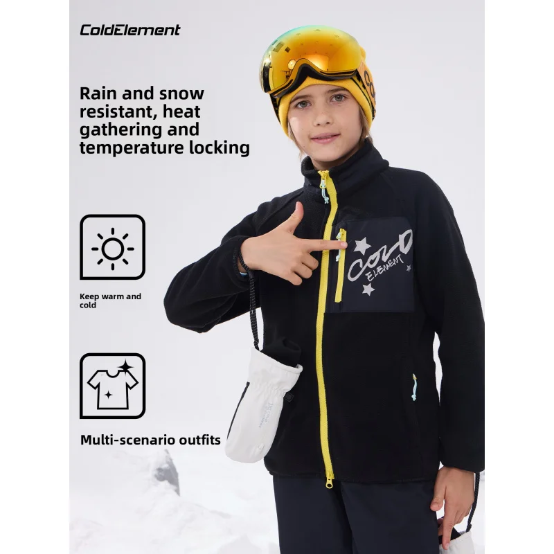 

Daily Outdoor Fleece Jacket New Fleece Warm Ski Inner Layer Fleece Jacket For Boys And Girls,