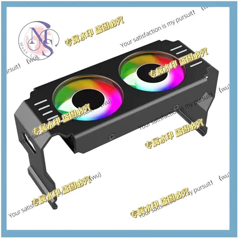 Computer memory heatsink, dual fan ARGB PWM temperature control DDR4/5 aluminum heatsink