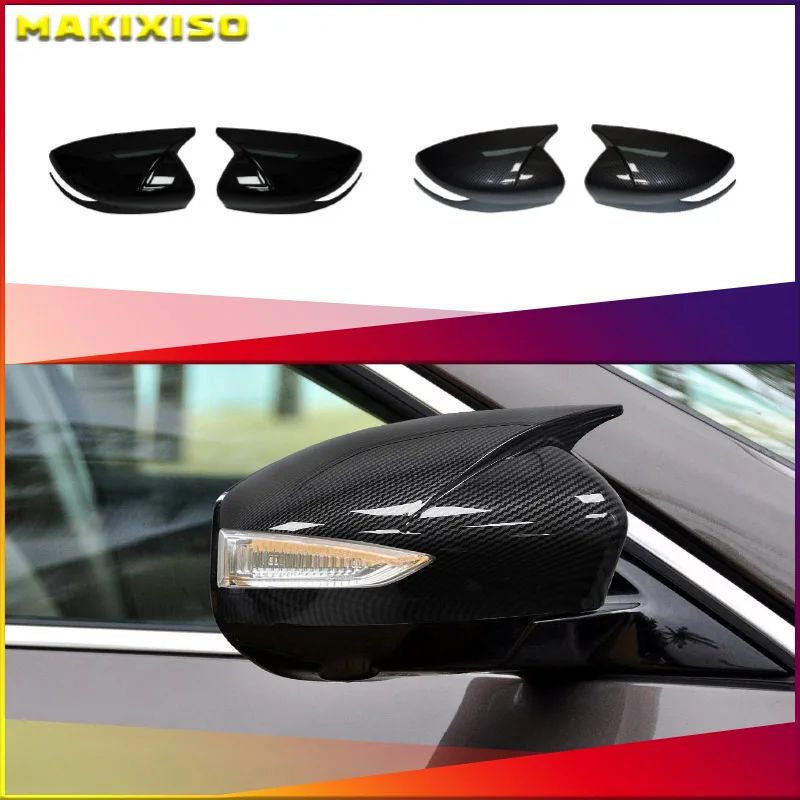 

Для Nissan Altima 2013-2018, Sentra/Sylphy 2016-2019: Накладка на боковое зеркало заднего вида, крышка зеркала, внешняя отделка