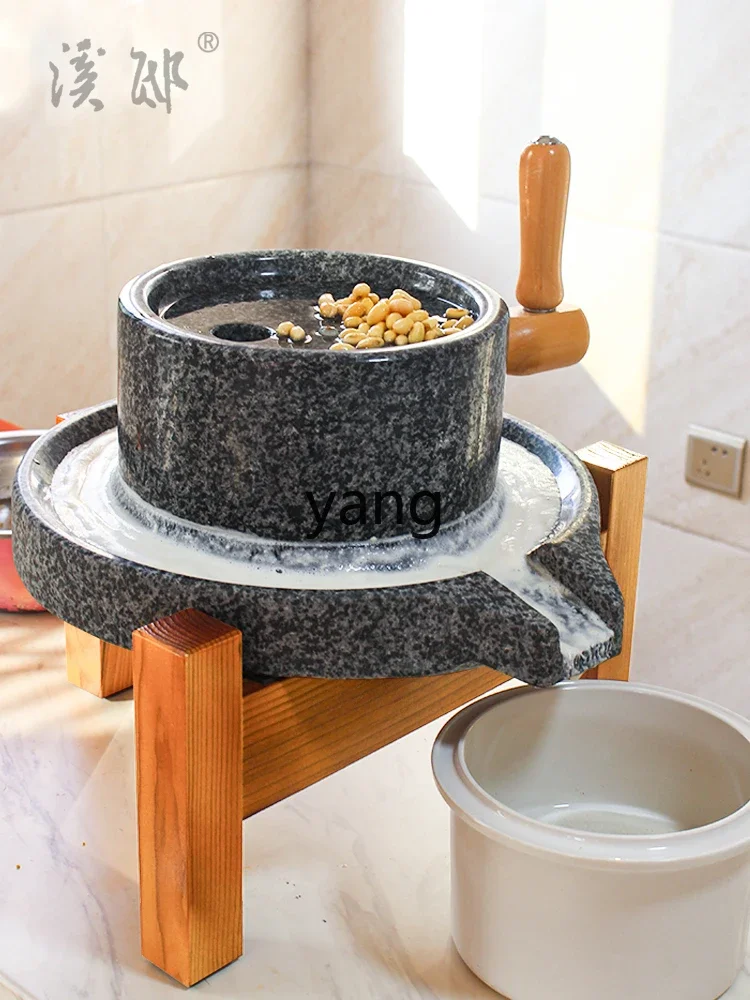LTT small stone mill household old-fashioned soy milk mill rice flour small old-fashioned ground tofu