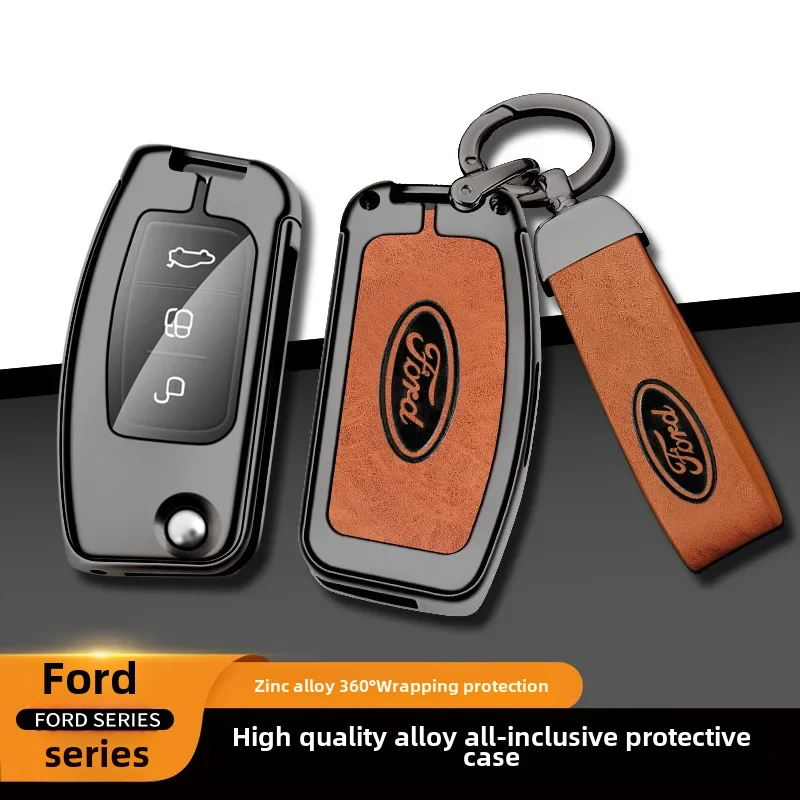 Classic Ford Key Case Suitable For 09-13 Models Foxbody Car Keychain Shell Source Power Domestic Vehicle Accessories