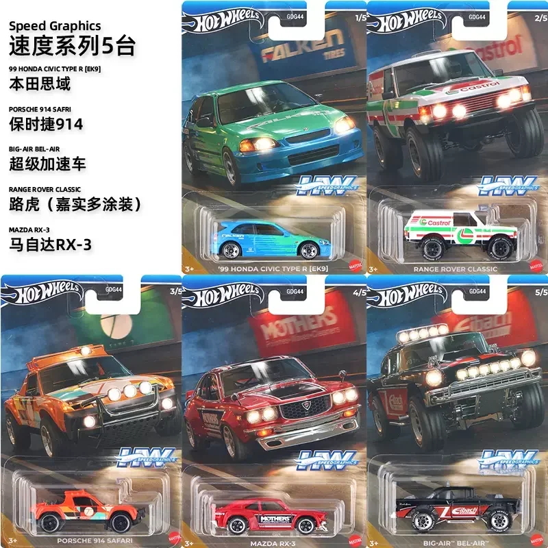 Original Hot Wheels Car Speed Graphics Toy for Boy Scale 1/64 Diecast Honda Civic Type R Range Rover Classic Porsche 914 Safari