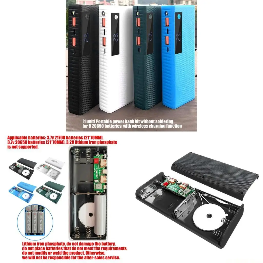 

E56B DIY Mobile Power Supply Case For 5pcs 20650 Batteries Supports Wireless Charging