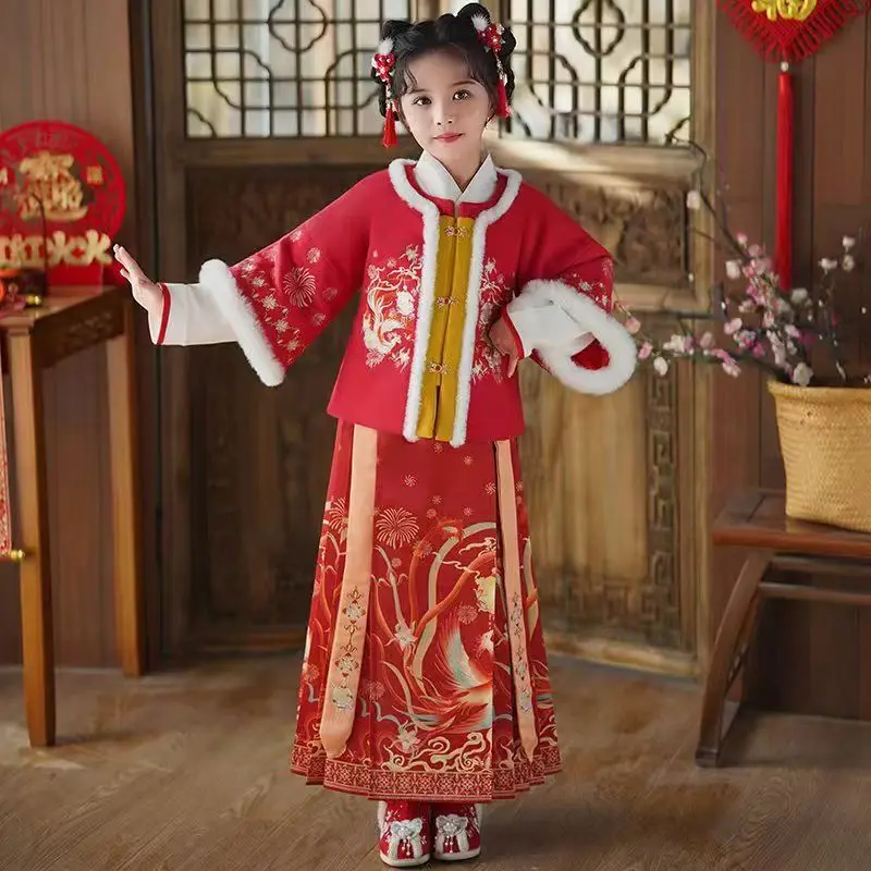 مجموعة تنورة وجه الحصان الصينية المقلدة للفتيات من سلالة مينغ من هانفو