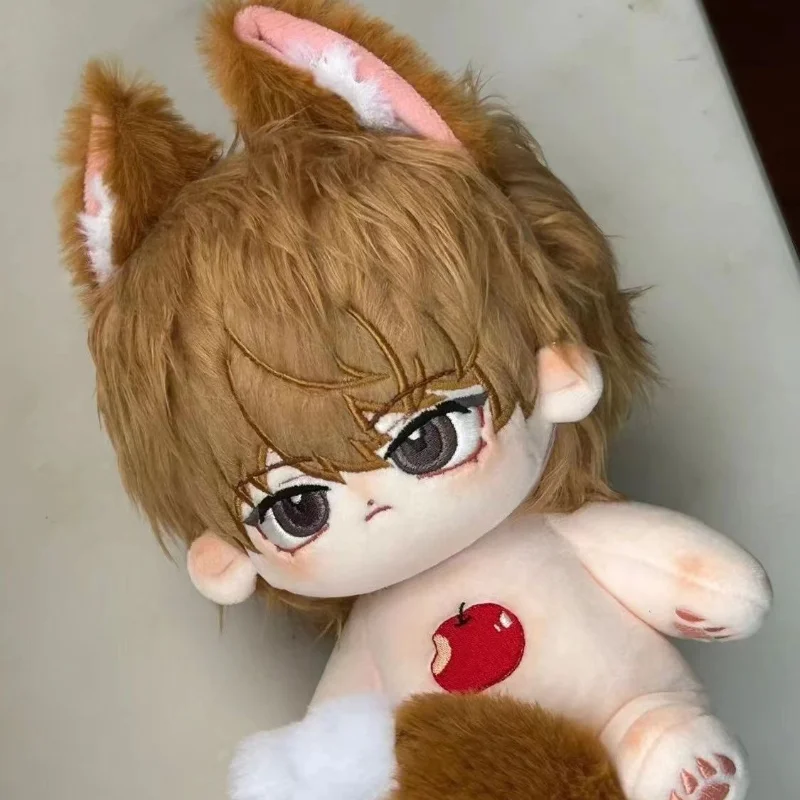 Stuffed 20cm DEATH NOTE Yagami - Home Cinema Lighting recension och pris