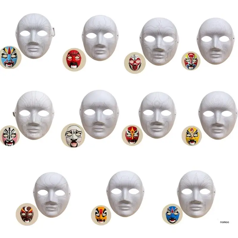 

DIY Plain White Masks Blank Paintable Masks Masquerades Masks Paper Mache Masks