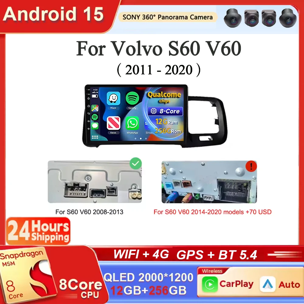 Android 15 Carplay Auto Qualcomm 2K QLED pantalla reproductor de Radio de coche para Volvo S60 V60 2011 - 2020 GPS Multimedia Wifi BT navegación
