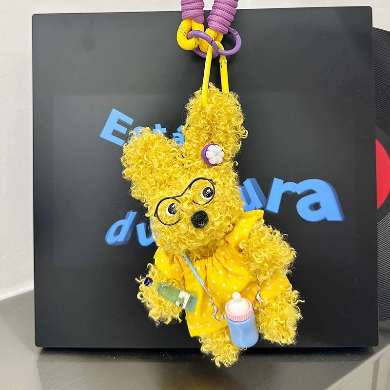 ぬいぐるみ 乱雑な犬 かわいいバックパック 吊り下げアクセサリー キーホルダー ペンダント ぬいぐるみ 手作り人形 柔らかく肌に優しいギフト