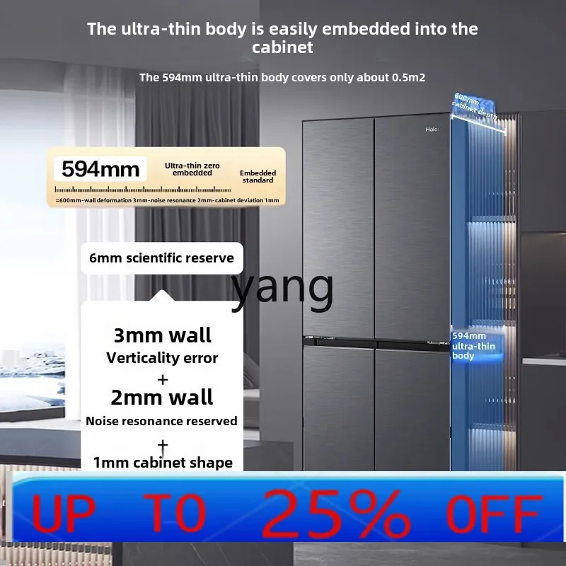 ثلاجة هاير رفيعة للغاية بعرض 70 سم من lmm سعة 418 لتر بدون أربعة أبواب متقاطعة مدمجة