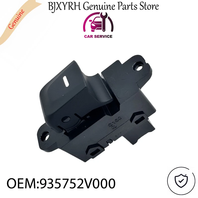 935752V000 Right Fr…