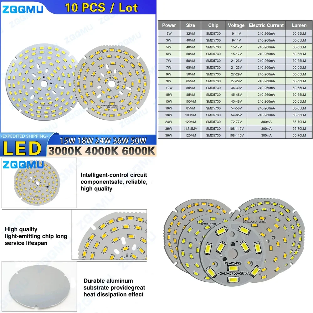 36W 50W High Power LED Chip Board 5730 SMD 3000K 4000K 6000K Warm White Cool White Light Source DIY Lighting Module for Lamp