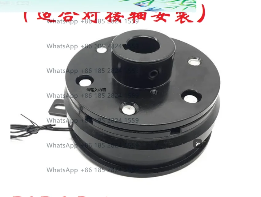 

12V DLD6 -10 Dry Type Inner Bearing Lug Flange Guide Seat Veneer Electronic Electromagnetic Clutch Mounting Machine in stock