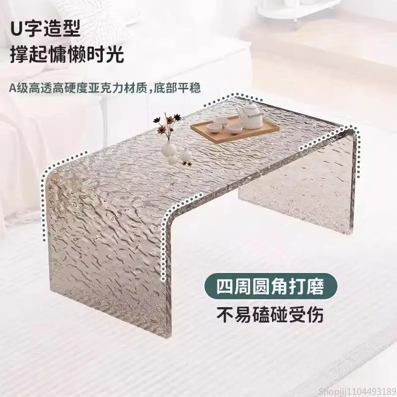 Acrylic Transparent Tatami Low Table Sofa Side A Few Corners A Few Balconies Coffee Table Water Ripple Bay Window Small Table