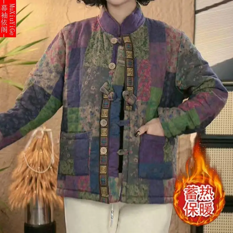 Winter Wool Lining Warm Cotton Coat Women Vintage Printed Parka Single-breasted Jacket Long-sleeved Top Design Clothing Trendy