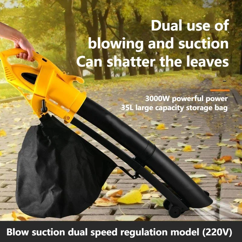 220V 3000W Electric Tool Suction Fan 30L Storage Bag High-power Garden Leaf Blower Blowing And Suction Dual-purpose Blower