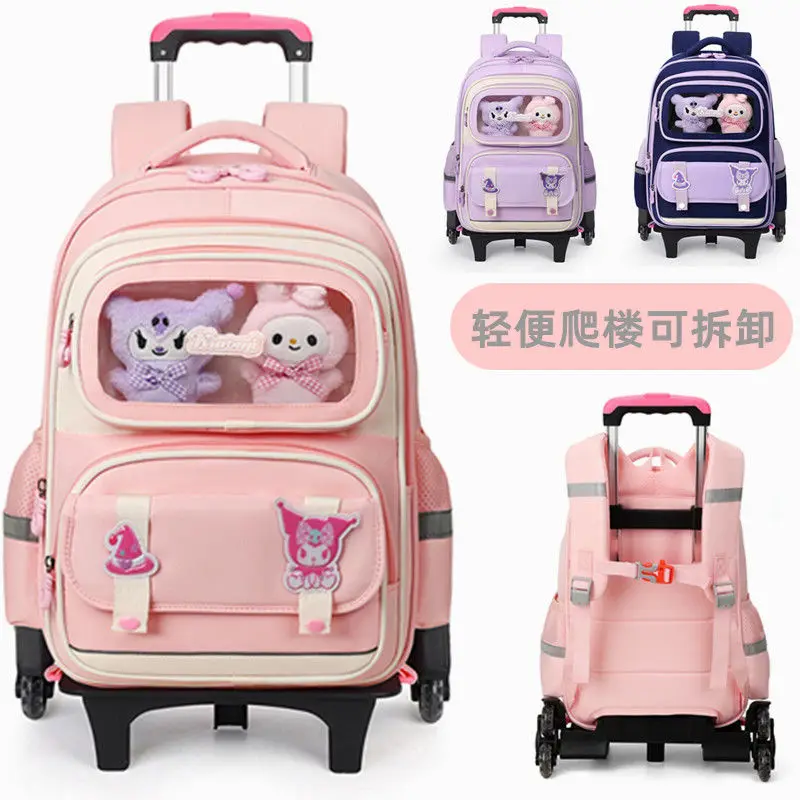 

Sanrios Kuromi Trolley Backpack Student Spine Protection Package Large Capacity Portable Boys Girls School Bag Waterproof Gift