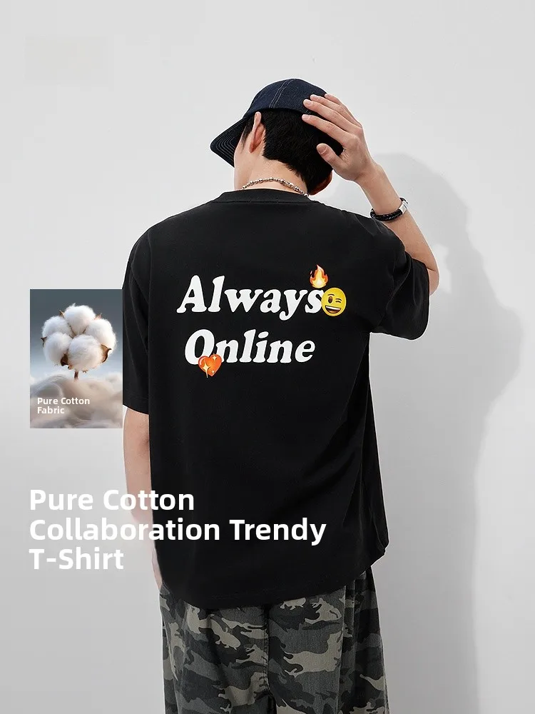 

Семир ™ Мужская футболка из чистого хлопка с принтом-надписью, трикотажная, летняя, новая, повседневная, из коллаборационной серии