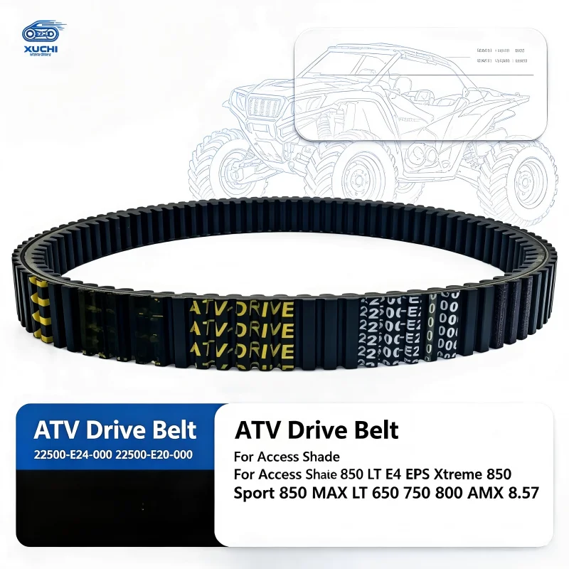 22500‑E20‑000 Drive Belt Fit Access Shade 850 LT E4 EPS Xtreme 850 Sport 850 MAX LT 650 750 800 AMX 8.57 ATV Replacement Belt