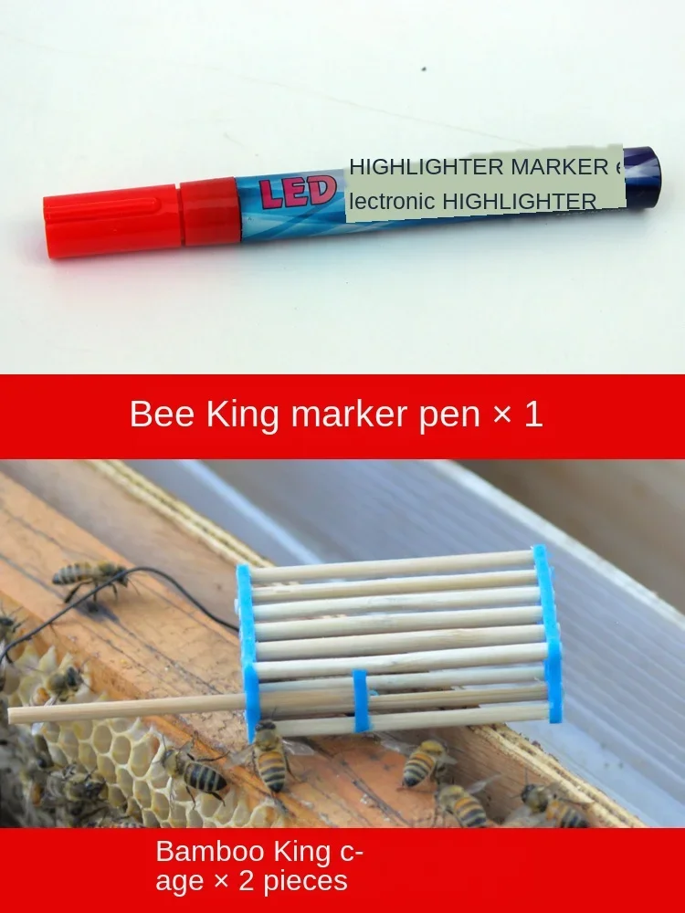 أدوات النحل Yuwang مجموعة كاملة النحل فقط الزراعة الاصطناعية الملكة يو وانغ كوانغ وانغ منصة الغطاء الواقي أداة الكتابة على الجدران
