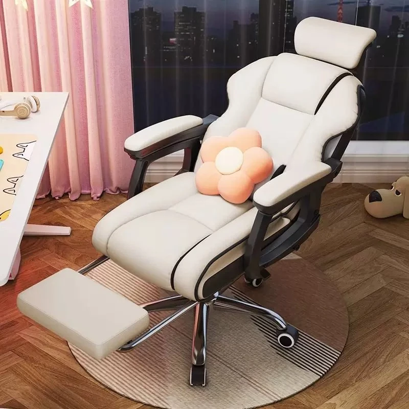 Ergonomic Accent Recliner Office Chair High Back Luxury Comfy Office Chair Bedroom Rolling Sillas De Oficina Home Furniture