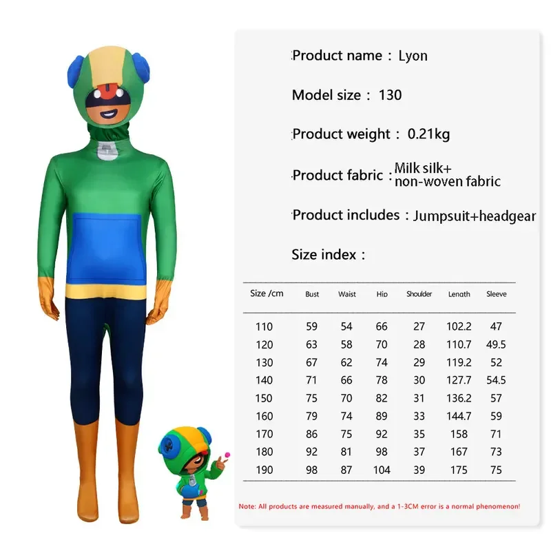 HN8 Grensoverschrijdende Halloween wildernis brawl cosplay spel rollenspel kostuum jumpsuit kostuum) 4Dc