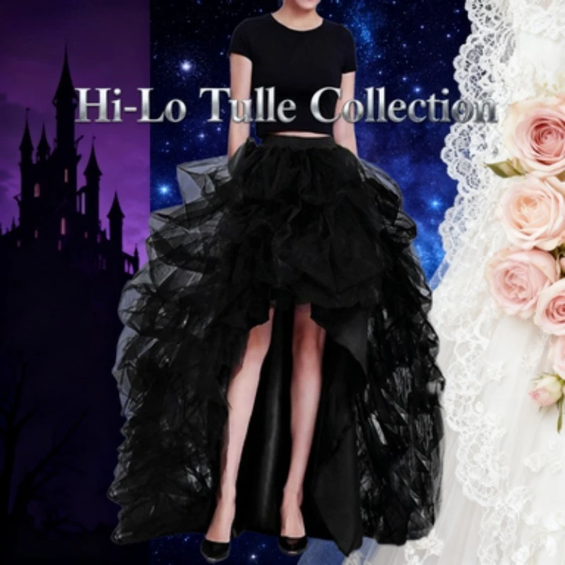 

Женская повседневная сетчатая пышная юбка с высокой талией и эластичной лентой