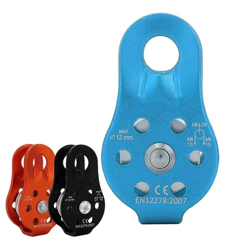 Polea giratoria simple de aleación de aluminio de alta resistencia de 26KN para cuerda de 12mm, polea de escalada, rueda de polea, polea giratoria simple