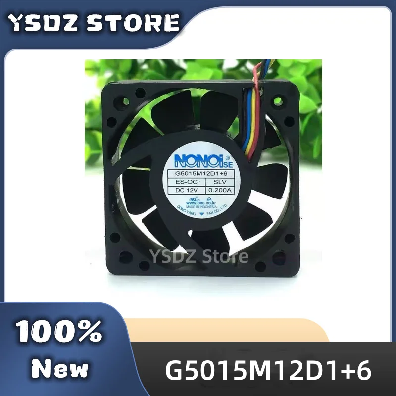 New Original NONOISE G5015M12D1+6 4-wire 12V 0.200A Car Audio Cooling Fan 50×50×15MM in stock Fast Shipping