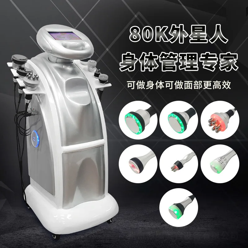 

CE Certified 80K Spa Vacuum Cavitation Weight Loss Slimming Massage Multifunctional Fat Reducing Lymphatic Drainage Beauty