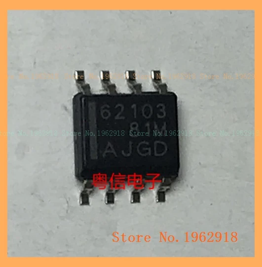 TPS62103DG4 62103 SOP8 integrated circuit