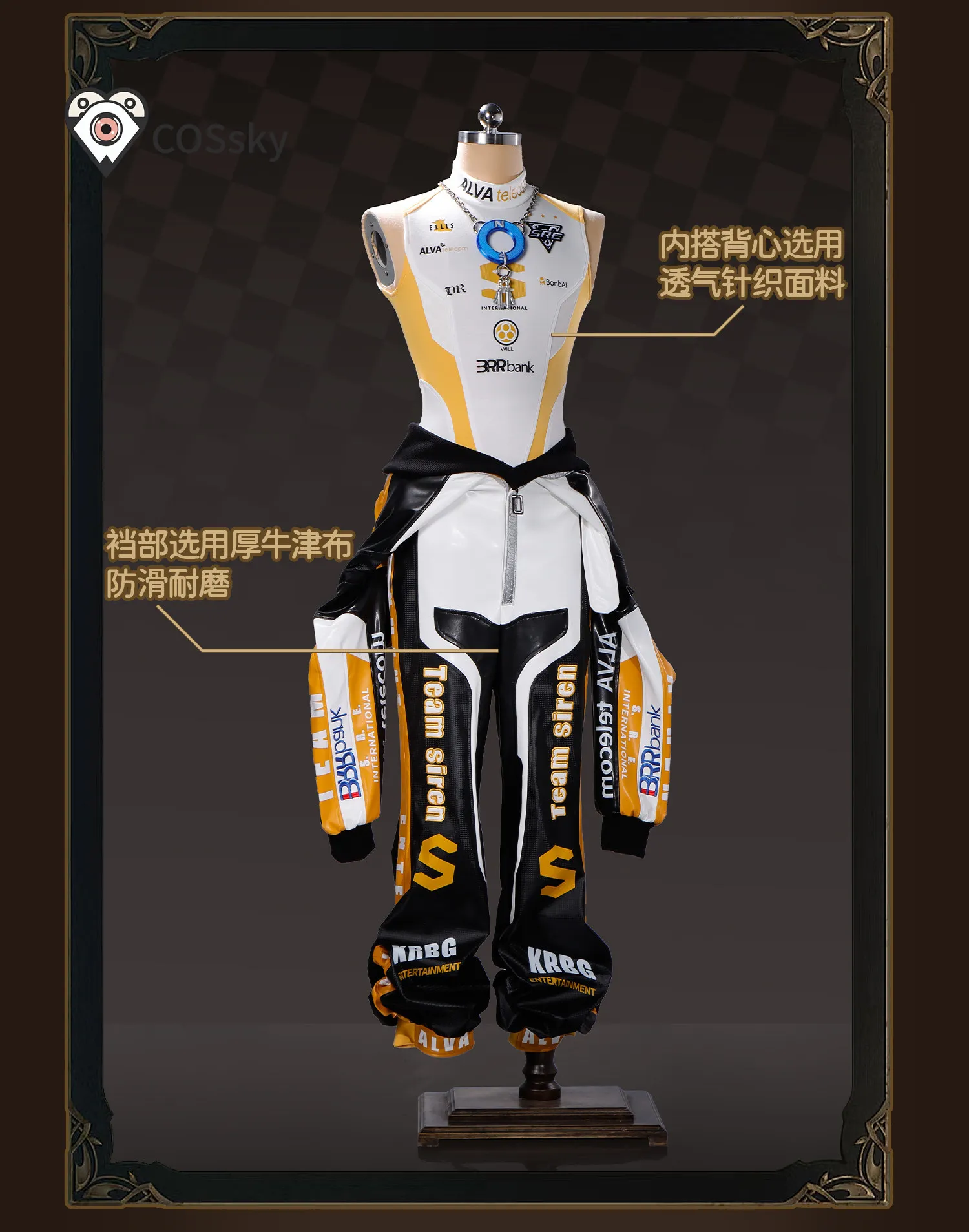 

Game Identity V Norton Campbell Prospector SRE team Cosplay Costume men handsome leather jumpsuit coat hat props Halloween suit