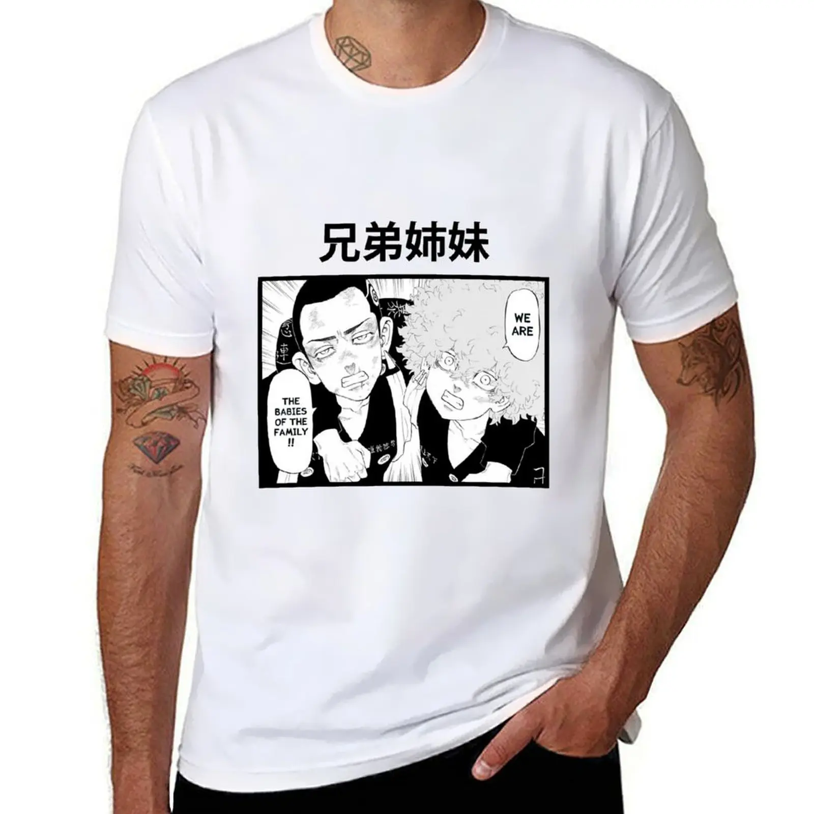 

ANGRY AND HAKKAI TOKYO REVERNGERZ T-Shirt t shirt man plain funny t shirts dark humor T-Shirt