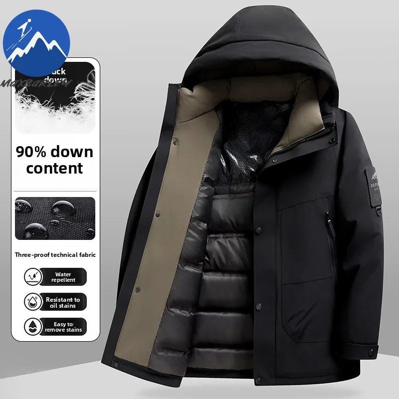 Maxbarley الرجال أسفل سترة 2025 خفيفة الوزن في الهواء الطلق تسلق الجبال يندبروف أسفل معطف عارضة مقنعين السفر جواكت شتوية دافئة #2