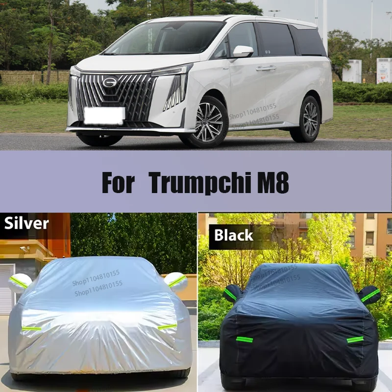 

For Trumpchi M8 Full Car Covers Outdoor Uv Sun Protection Dust Rain Snow Protective Anti-hail Car Cover Four Season Univeral