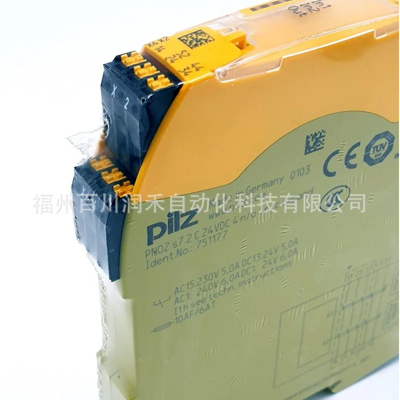 PNOZ s7.2 C 24VDC 4 n/o 1 n/c expanded pilz touchpoint expanded 751177