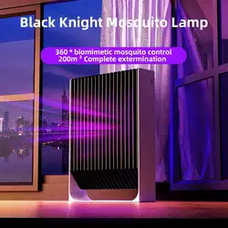 Mosquito Lamp USB Dual Function Photo-Induced Shock ABS Fire-Resistant For Home Office Hotel Supermarket Effective Anti-Mosquito