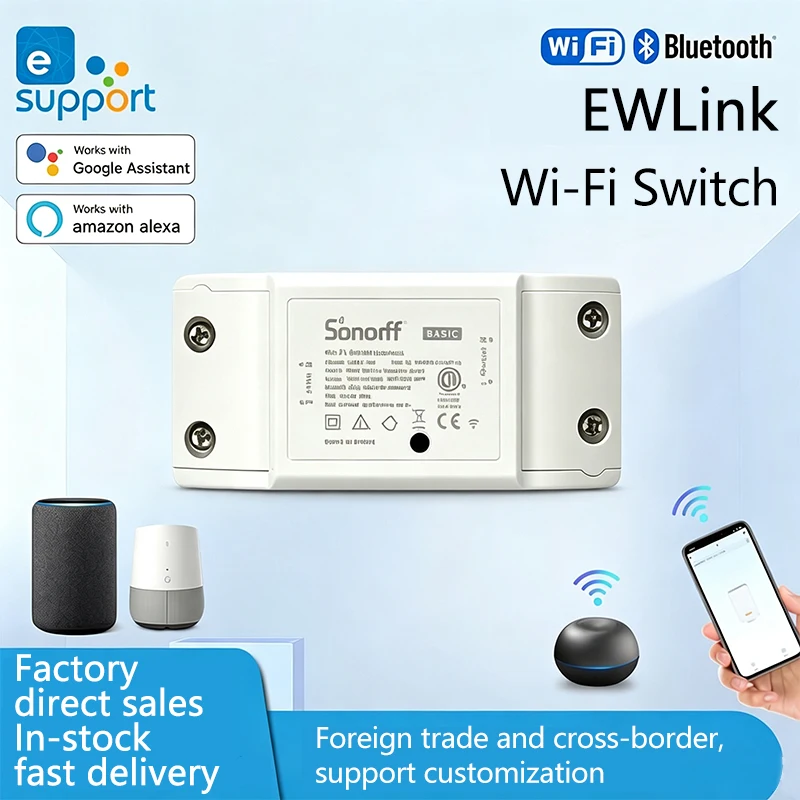 WiFi Smart Switch Basic Remote Control DIY Smart Home Relay Module APP Voice Timer Control Wireless Light Switch