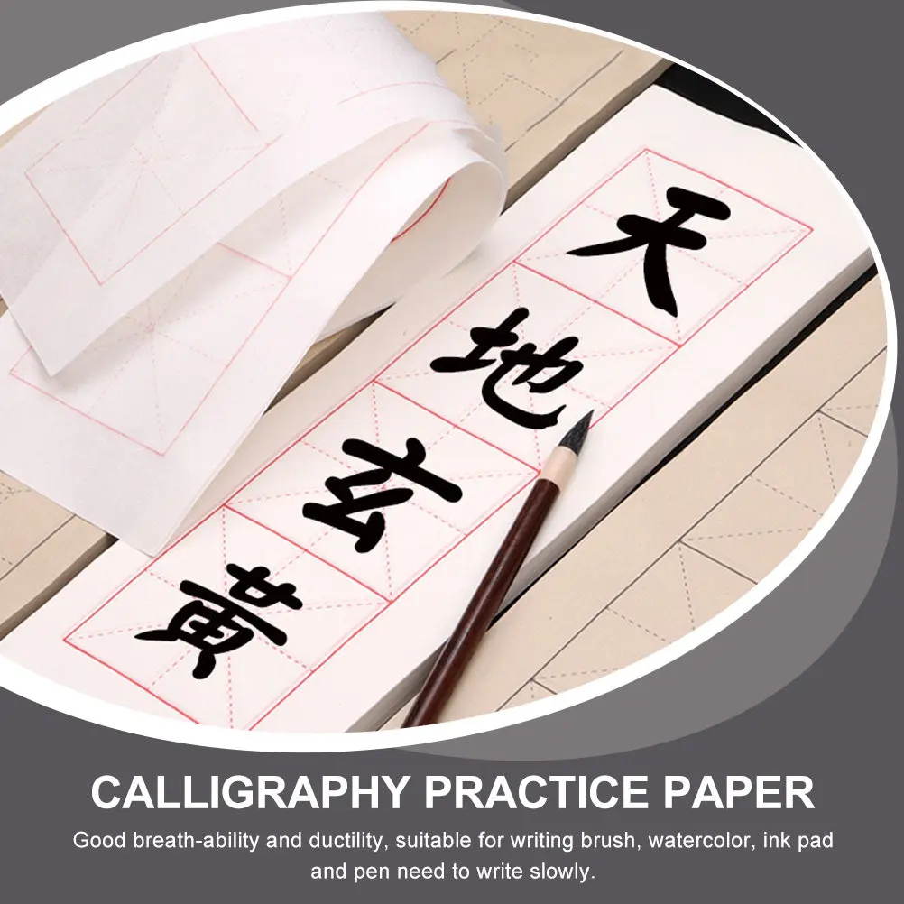 100Sheets Chinese Calligraphy Practice Paper Thickened Rice Paper for Beginners Smooth Odorless Writing Surface Ideal for Brush