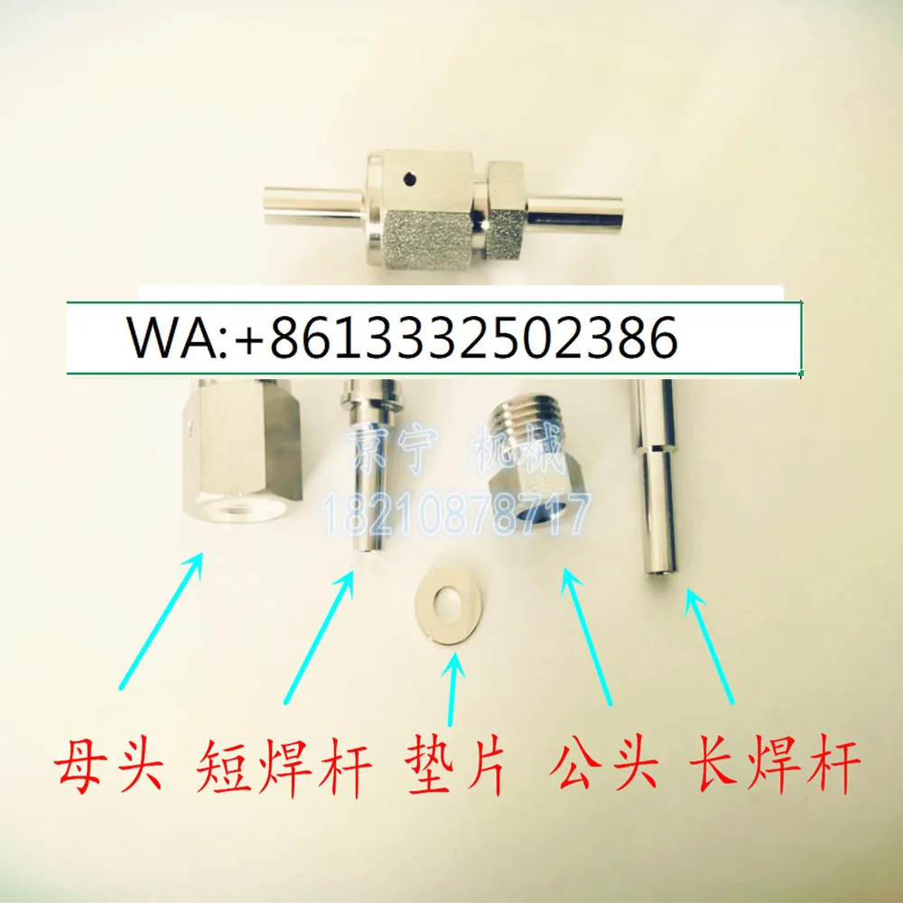 316L Stainless Stee…