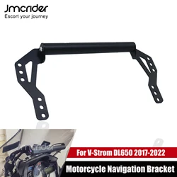2022 For SUZUKI DL650 Vstrom 650 XT 650XT V-strom DL 650 Motorcycle Accessories Phone Holder Stand GPS Navigation Plate Bracket