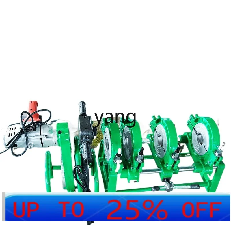 

LMMhot melt butt welding machine Manual hand crank hot melt machine butt welding machine