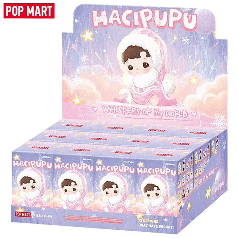 

Подлинная Popmart Hacipupu My Little World Series слепая коробка Mystery Box игрушки куклы милые аниме фигурки украшения настольный рождественский подарок