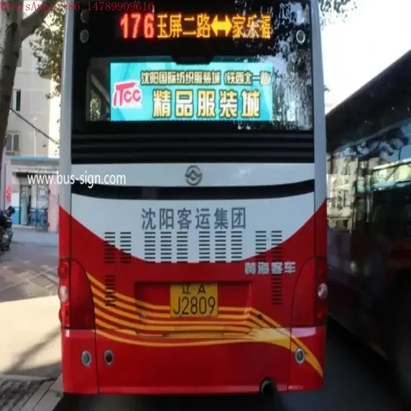 

P5 Semi-Outdoor RGB Electronic Display Screens Small Running Message Text LED Bus