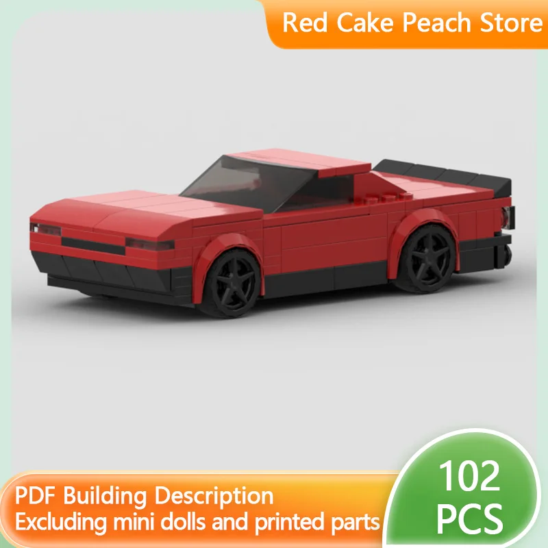 

Модель скоростного гоночного автомобиля MOC, строительные кирпичи RS Turbo, спортивный автомобиль, модульная технология, детские праздничные подарки, сборные игрушки, костюм