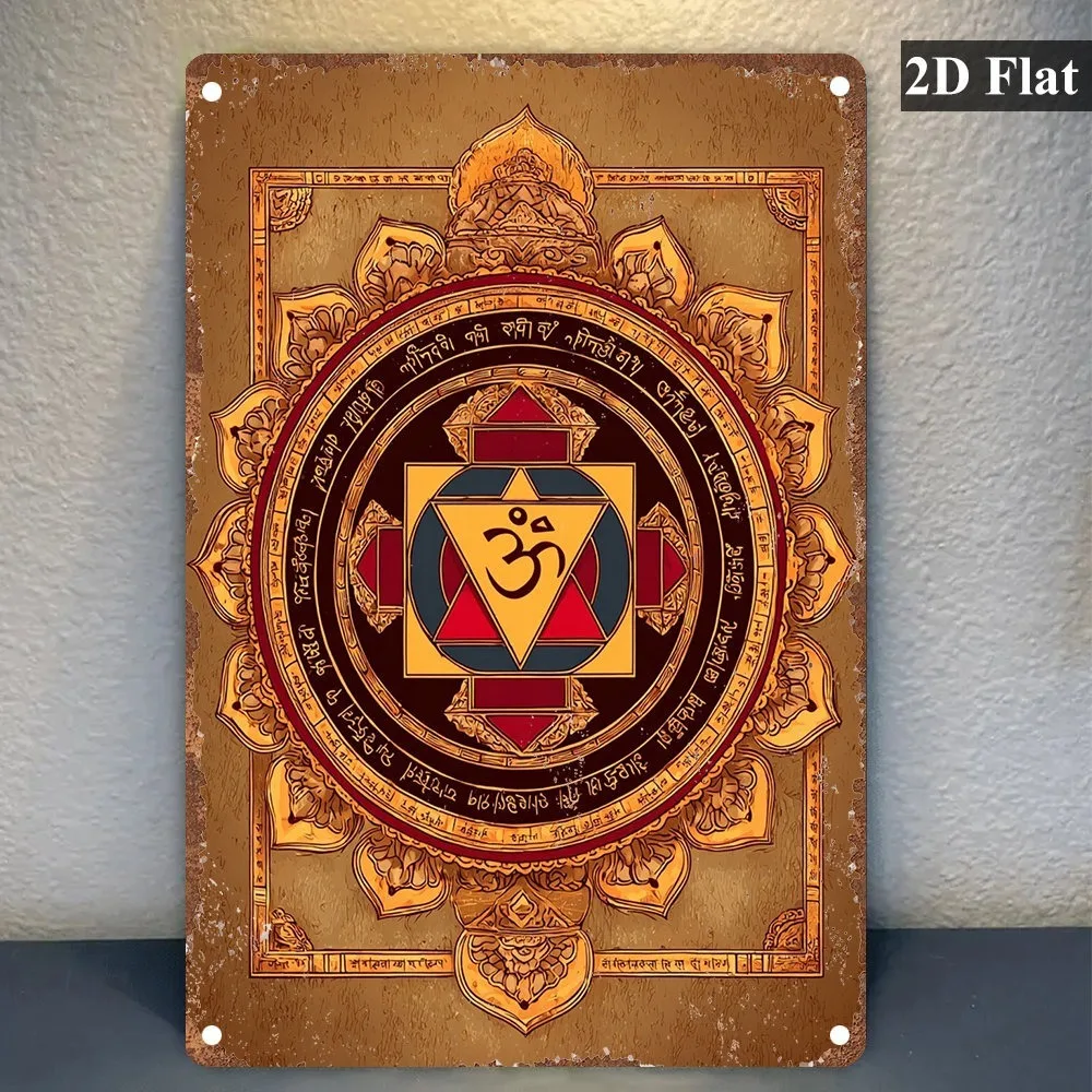CIFBUY Vintage Kubera Yantra Mandala Aluminum Wall Art Waterproof Durable Distressed Decor For Home Office Spiritual