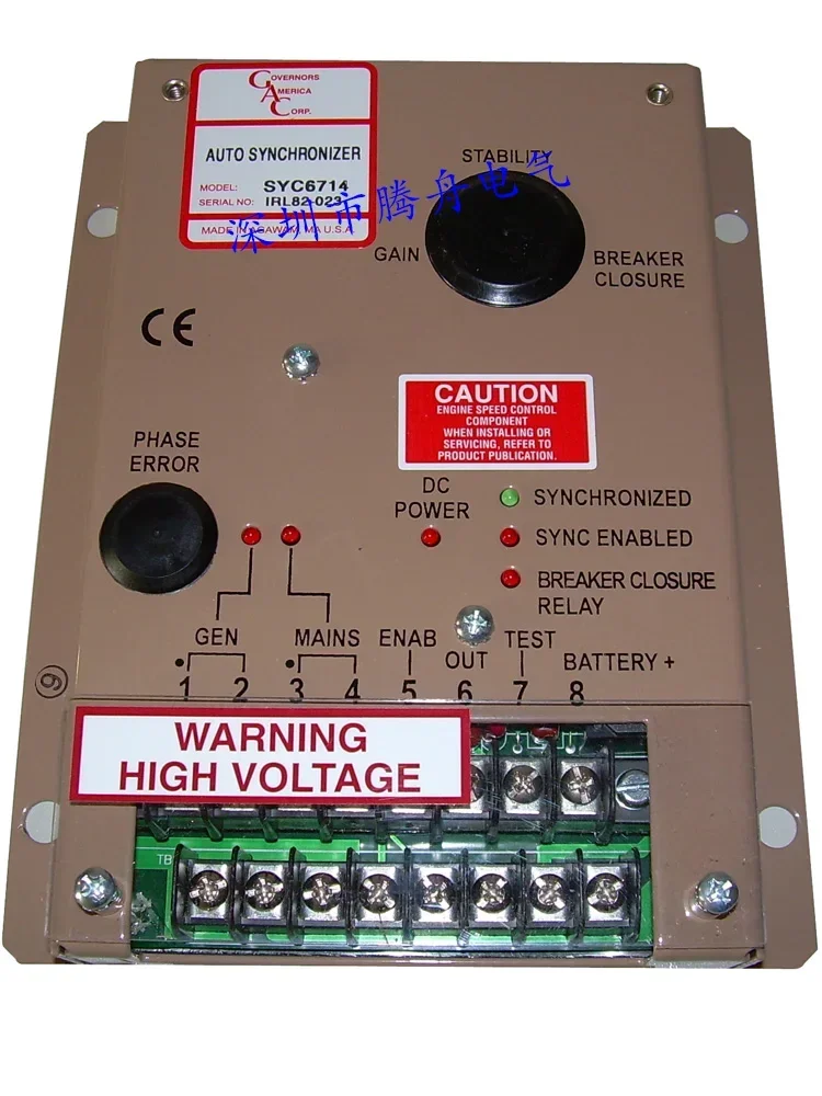 

EEG6500 EDG5500 original GAC genuine EDG5500 speed control board,