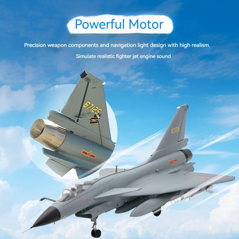 

FMS EDF 64 мм J-10 Памятное издание Национального дня Радиоуправляемый самолет - Электрическая модель самолета с дистанционным управлением и фиксированным крылом