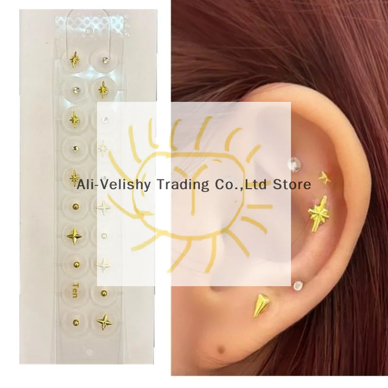 

20 патчей, модные изысканные наклейки в форме звезды, наклейки для ушей, наклейки для ушей, акупунктурные наклейки для ушей, массаж